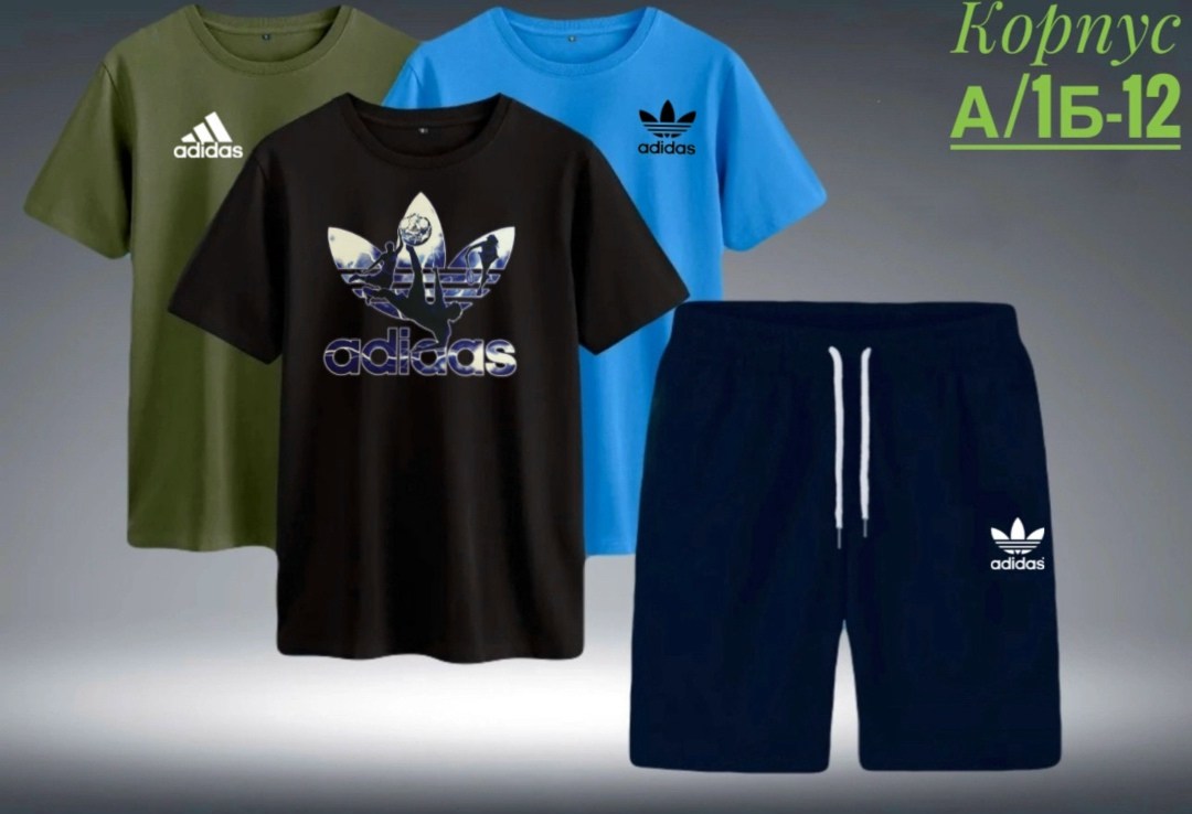 adidas костюм спортивный,adidas t-shirt green trefoil,костюм спортивный мужской,adidas originals adidas