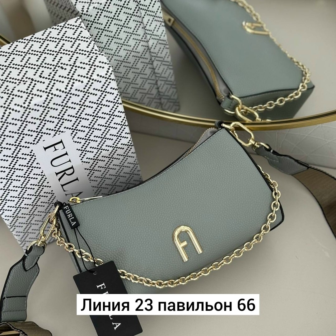 сумка женская furla,сумка furla,сумка с цепочкой,сумка,сумки женская
