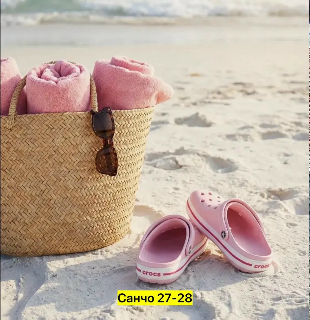 сабо crocs женские летние bayaband clog,сабо crocs bayaband clog,сабо crocs crocs sarah clog,bayaband clogs crocs,сабо crocs