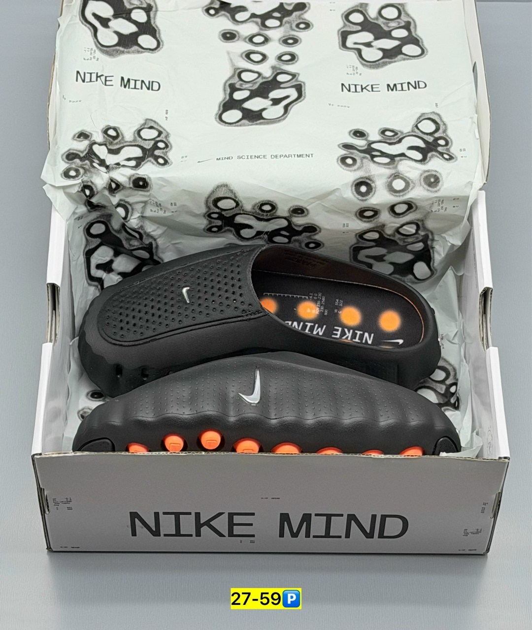 кроссовки,nike mind 001,тапочки для мальчика,модели кроссовок,кроссовки nike