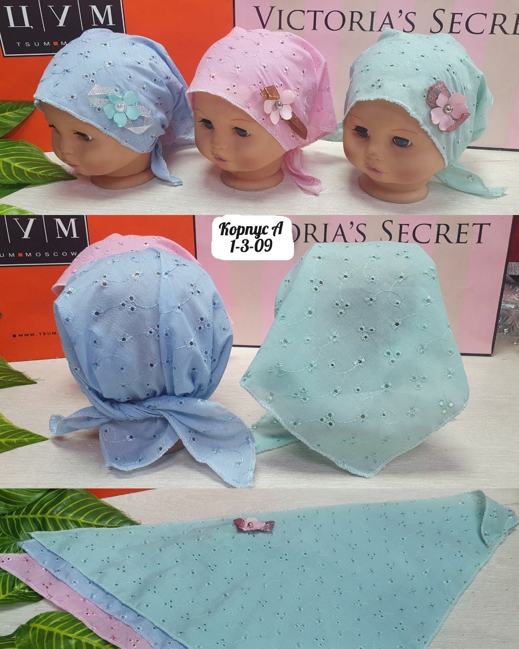 бандана платок,бандана косынка,бандан,женские платки,бандана летняя