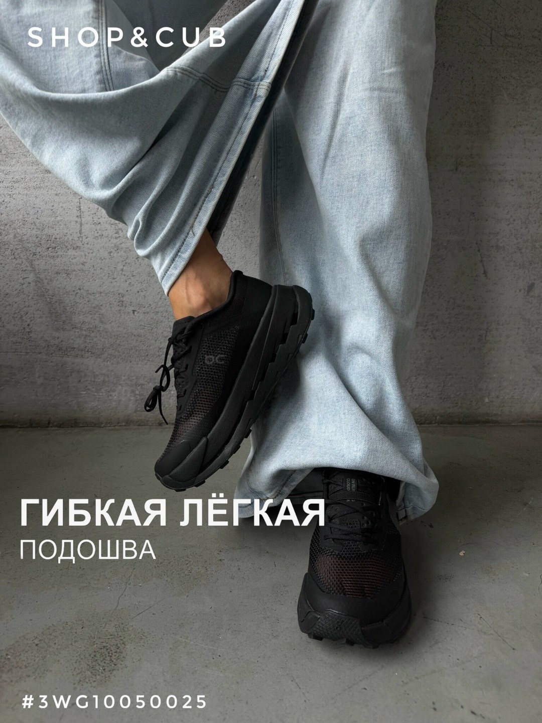 кроссовки,кроссовки женскиe,кроссовки повседневные,кроссовки платформа, кроссовки