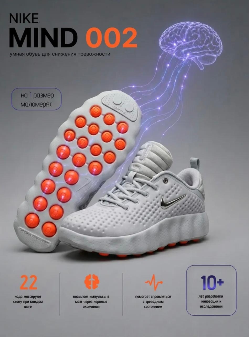 кроссовки nike,кроссовки,кроссовки nike roshe run,обуви,кроссовки женскиe