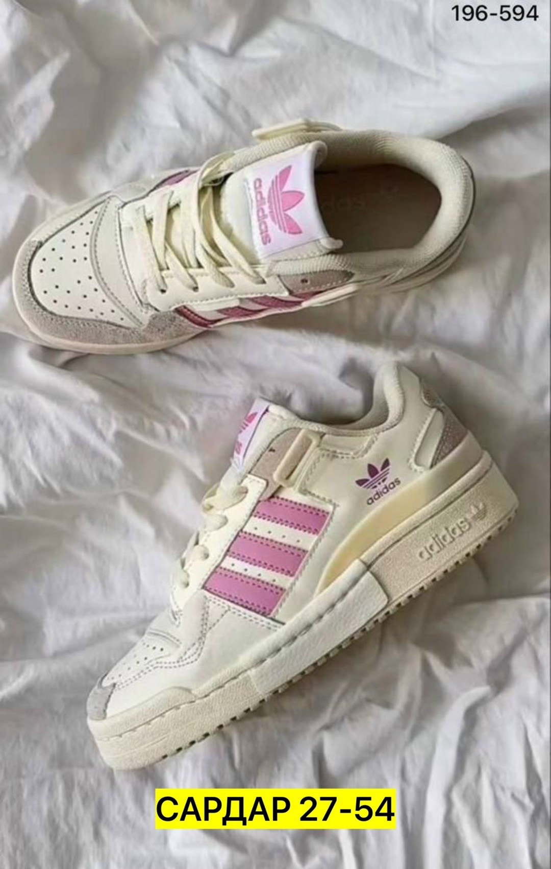 кроссовки женские adidas,,женские кроссовки,кроссовки adidas,женские кроссовки адидас