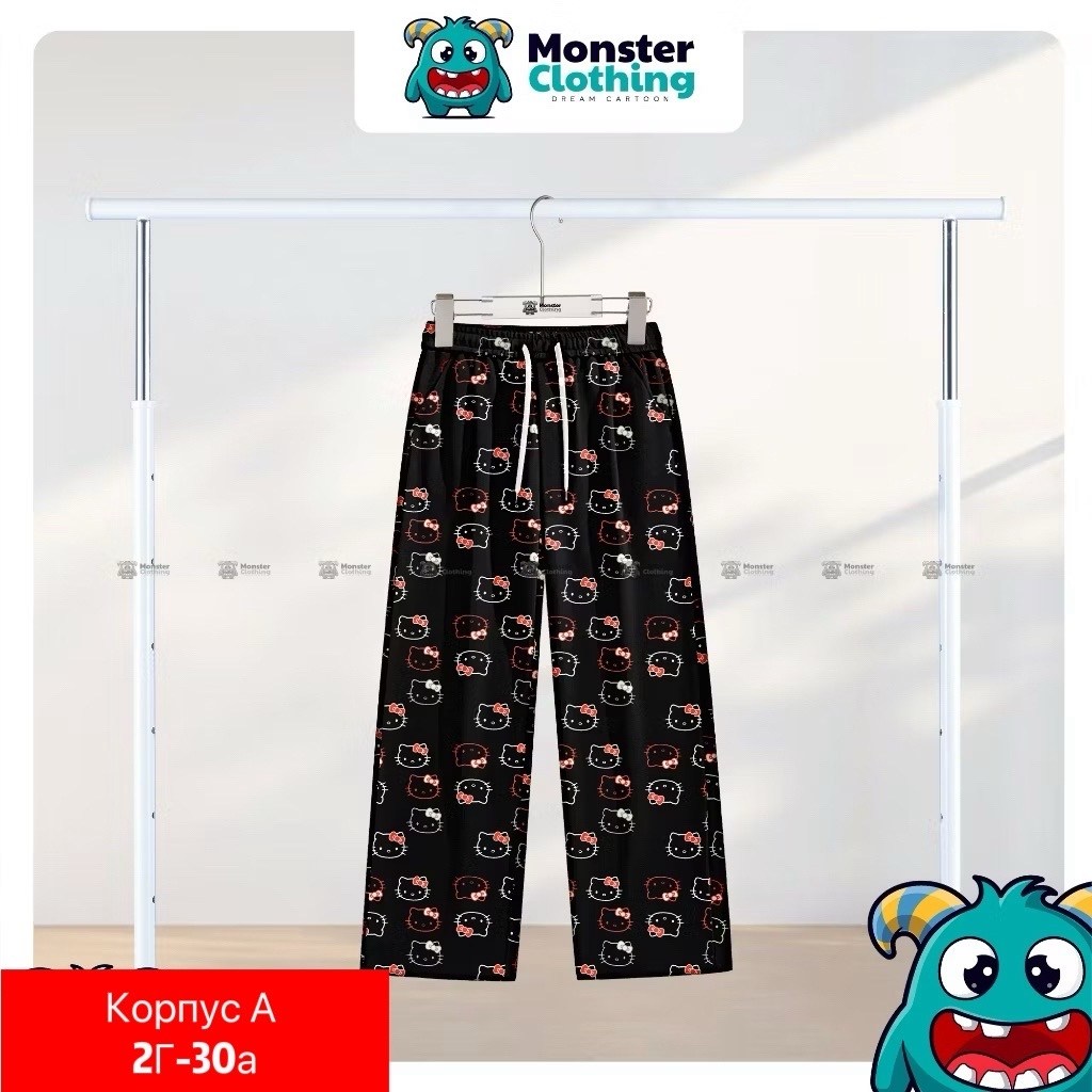 штаны hello kitty летние легкие домашние,штаны плюшевые hello kitty,пижамные штаны hello kitty,штаны hello kitty,женские пижамные брюки sanrioed hello kitty y2k