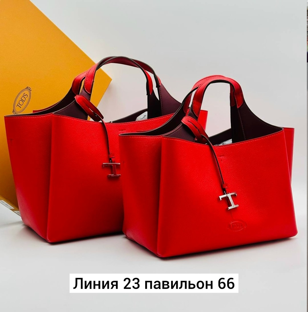 сумки,сумка,модная сумка,брендовые сумочки,сумки женская