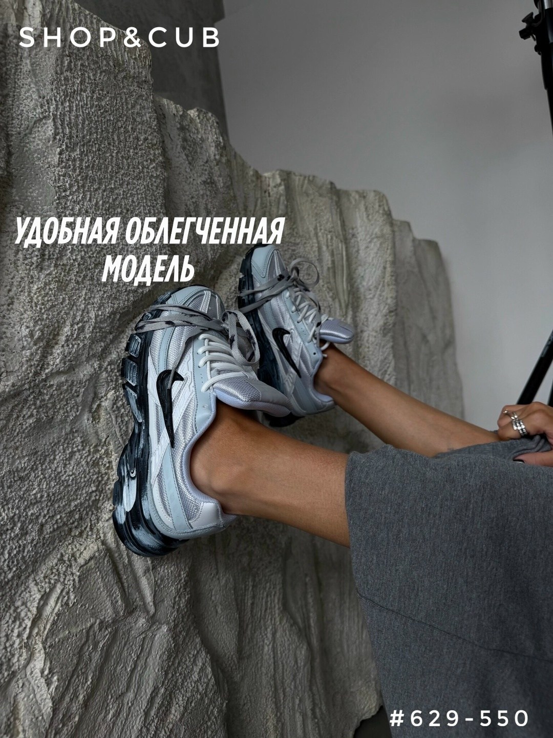 кроссовки женскиe,кроссовки,кроссовки женские adidas,кроссовки женские balenciaga,женские белые кроссовки