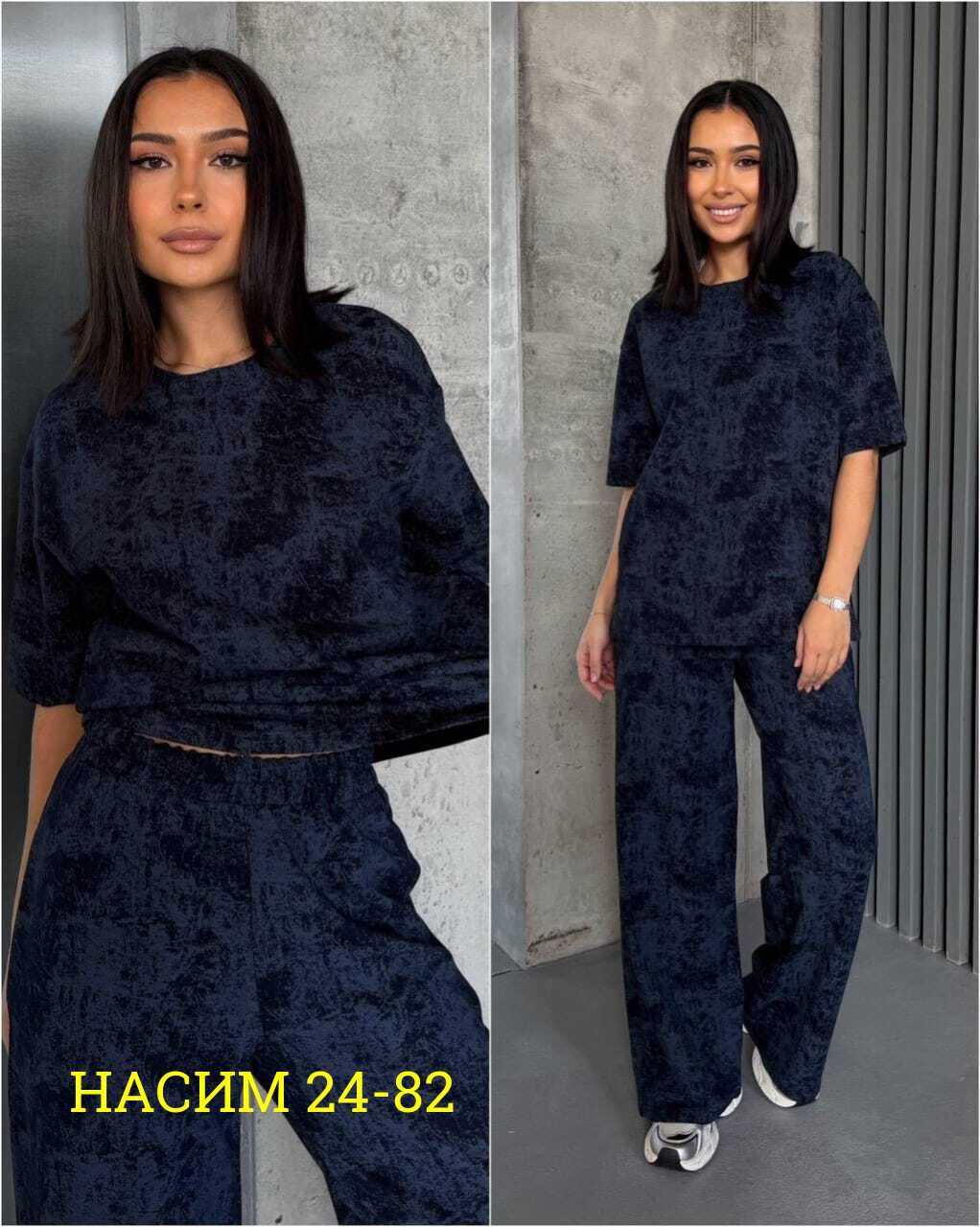 пижама велюровая женская,пижама тройка женская велюр,пижама женская,пижама велюр,пижама для женщин