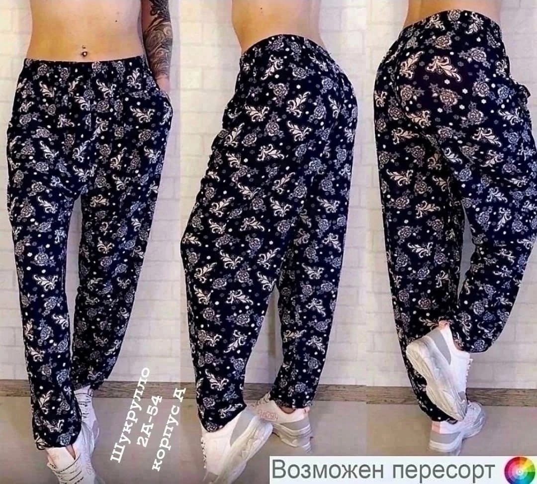 летние штаны женские,штаны женские,штаны домашние,штаны летние,женские брюки