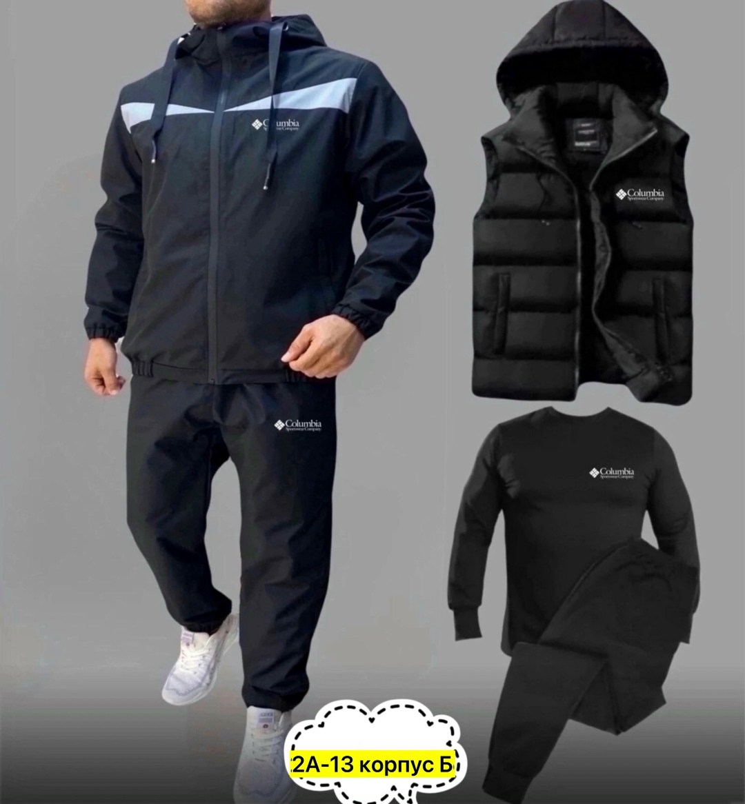 спорт костюм,спортивные костюмы,спортивные костюмы мужские,мужской костюм серый