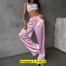 Брюки