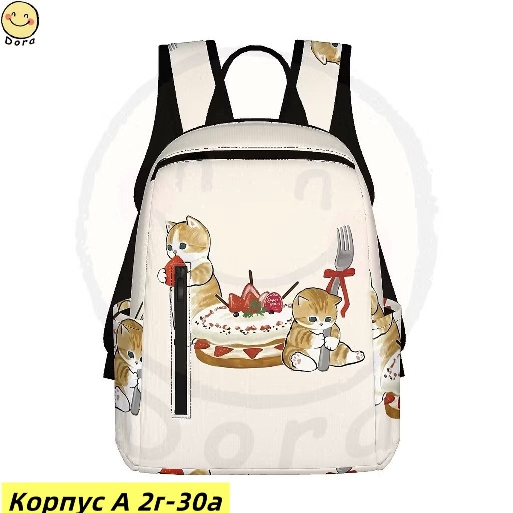 рюкзак котики,рюкзак,школьные рюкзаки,рюкзак с рисунком,рюкзак с котами