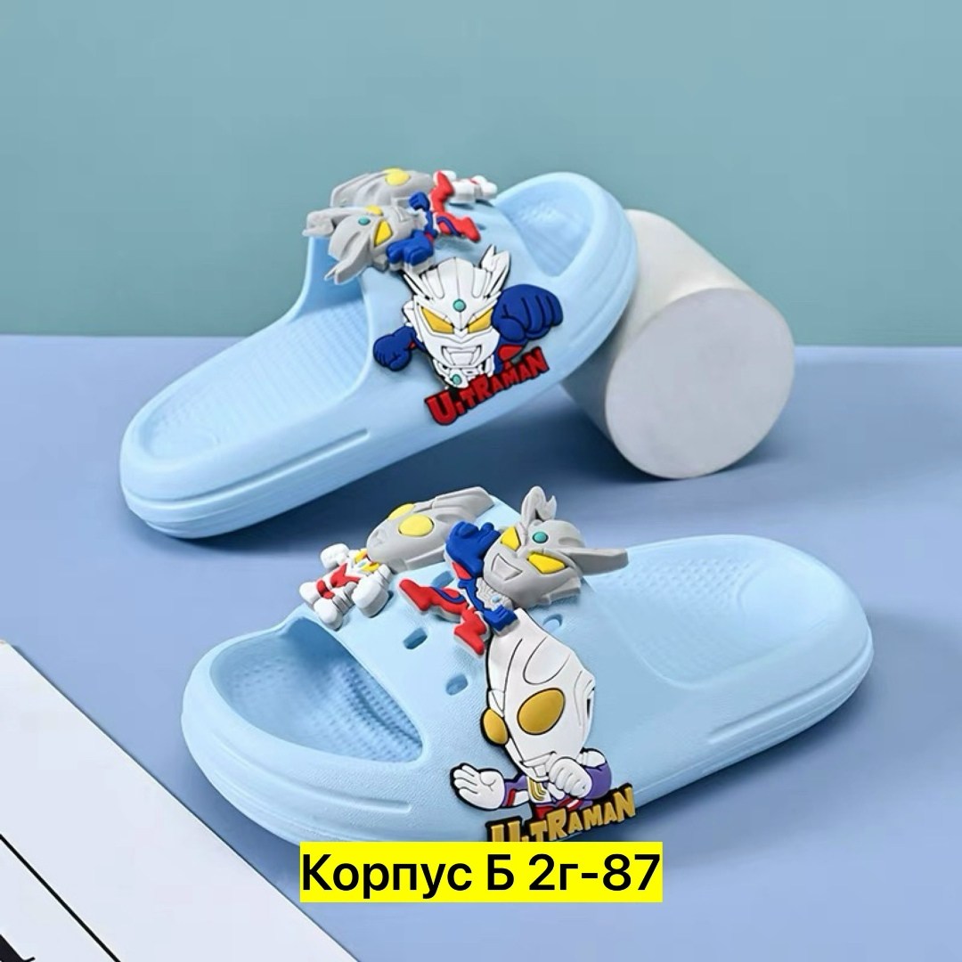 ,детские тапочки,детские тапки,шлепки детские,модные тапочки