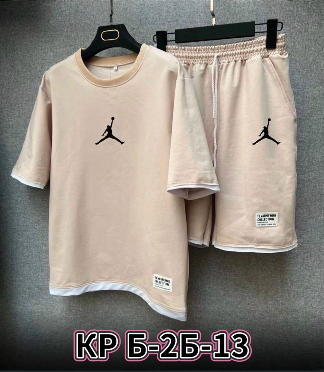 спортивные костюм с шортами,костюм спортивный мужской,мужская мода,костюм мужской,костюм спортивный