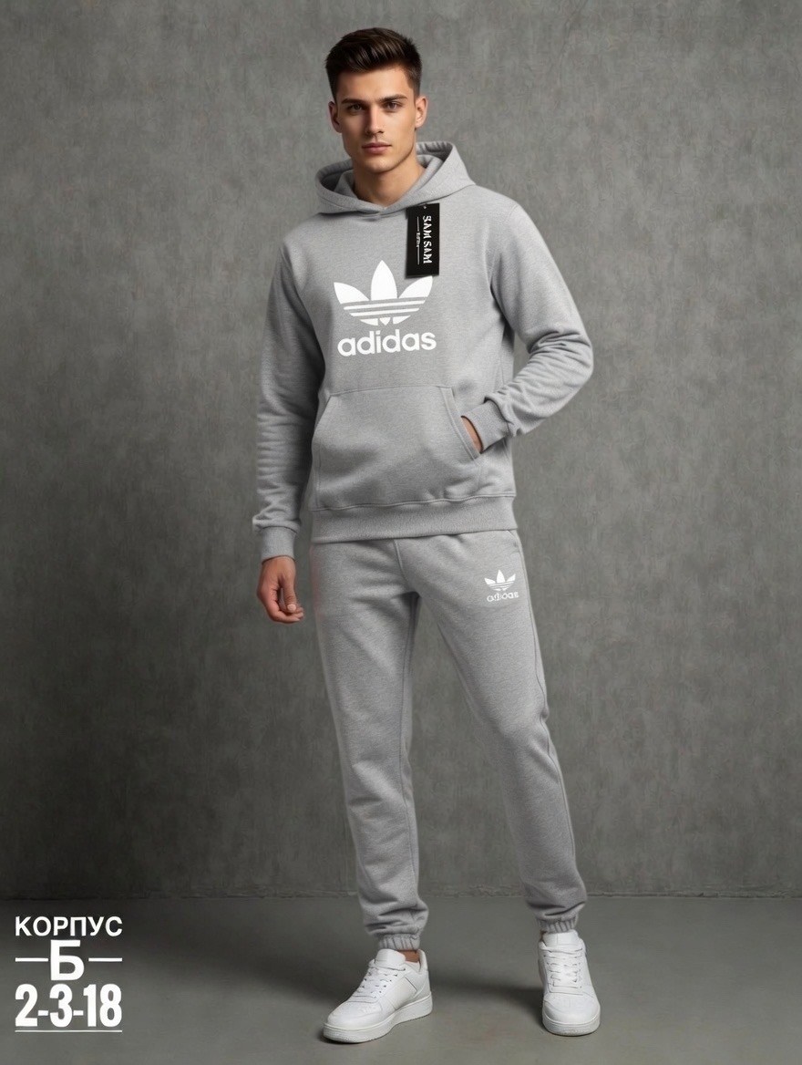 мужской спортивный костюм adidas,спортивный костюм большие размеры adidas,спортивный мужской костюм,спортивный костюм мужской плащевка адидас,спортивные костюмы мужские адидас