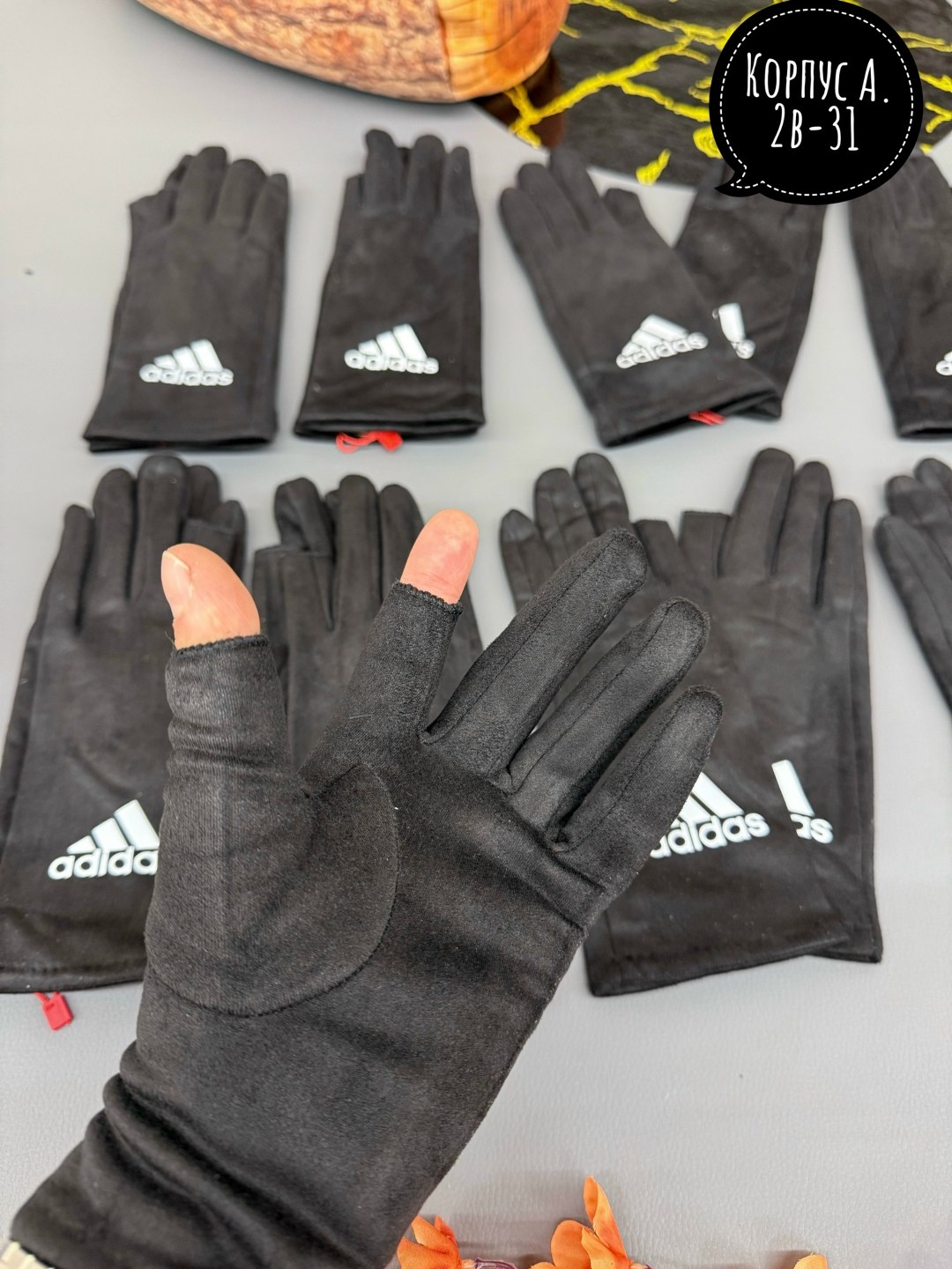 перчатки adidas,перчатки adidas перчатки,перчатки вратарские adidas,перчатки adidas fieldplayer,флисовые перчатки адидас