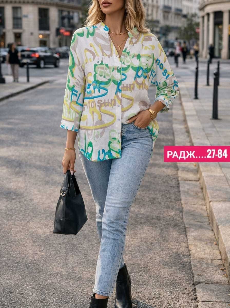 рубашка женская,блузка женская,блуза,стильная блузка,блузка рубашка