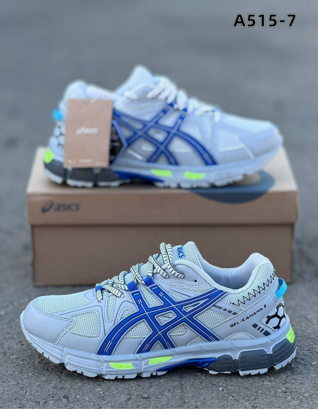 кроссовки asics gel kahana 8,кроссовки мужские asics,кроссовки мужские asics gel kahana 8,кроссовки,кроссовки asics