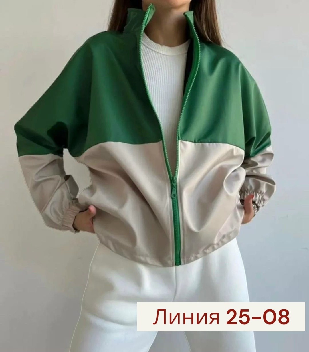 ветровки для женщин,ветровка женская,повседневная куртка,куртка ветровка женская,ветровка женская стильная