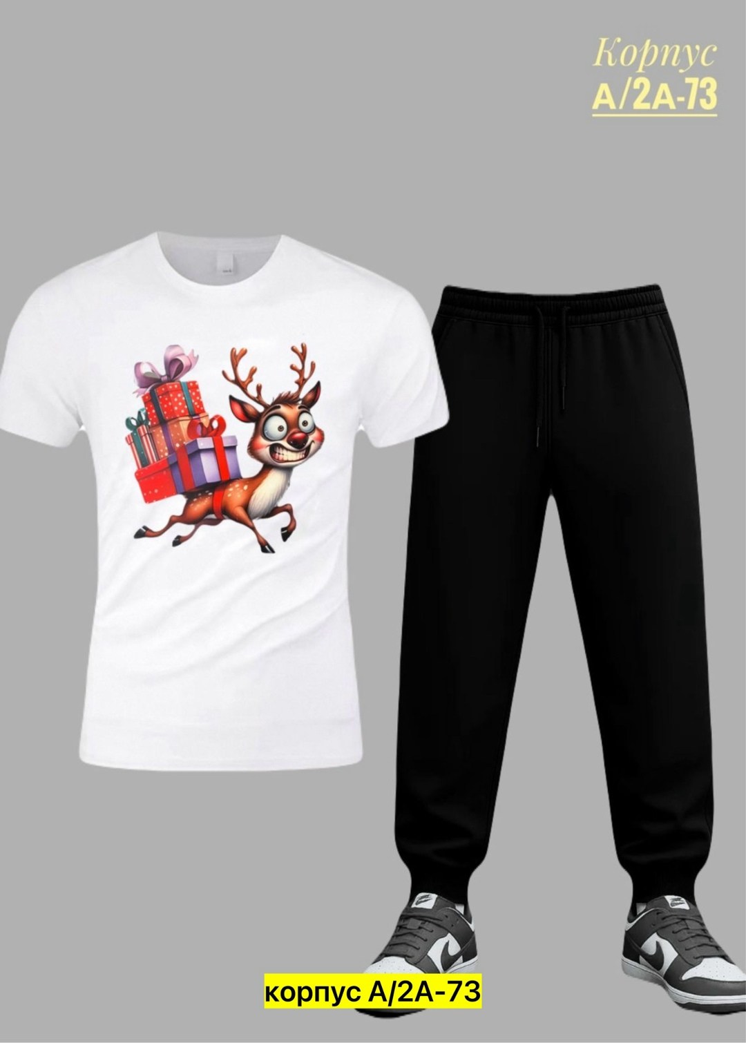 костюм спортивный мужской,спортивный костюм polo ralph lauren мужской,летний спортивный костюм мужской,спортивные костюм,спортивный костюм us polo