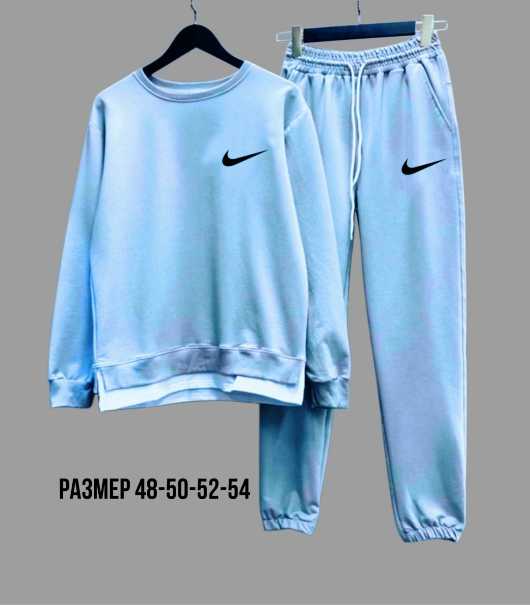 спортивные костюм,костюм спортивный мужской,спортивные костюмы nike,костюм двойка,спортивные костюмы двойка
