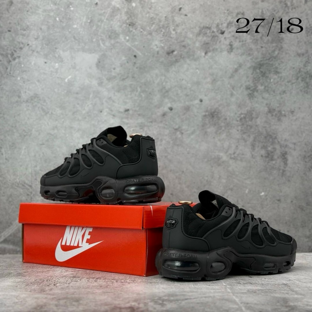 кроссовки мужские nike air max tn plus,кроссовки nike air max tn plus terrascape,кроссовки nike air max tn plus,кроссовки мужские nike air max plus,кроссовки nike air max terrascape plus