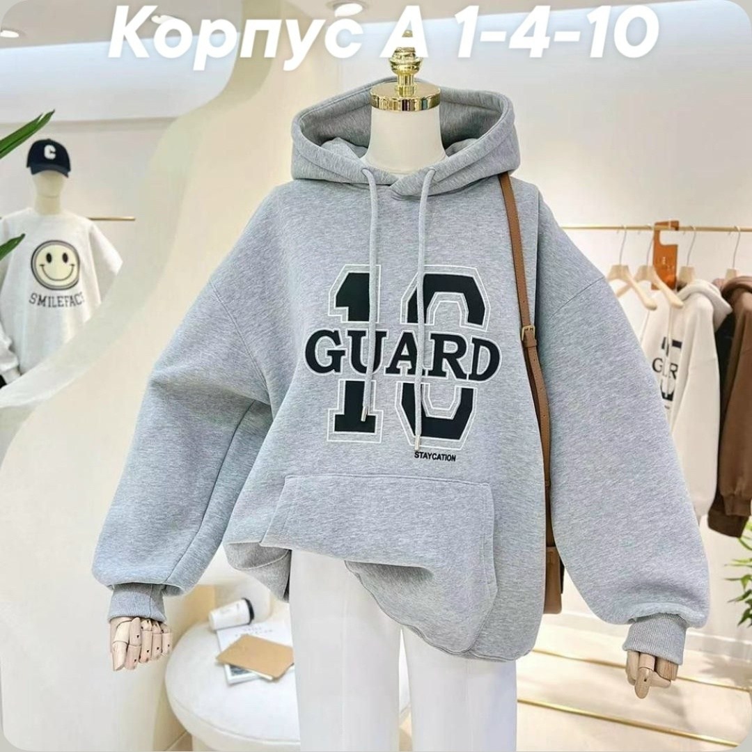 женская толстовка,модная толстовка,кофта комплект,женская кофта,женская толстовка с капюшоном