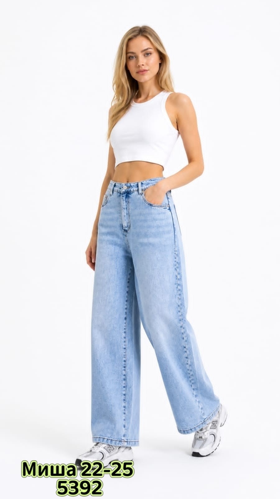женские джинсы,джинсы широкие летние vico jeans 226450403,джинсы широкие женские,джинсы широкие,мешковатые широкие джинсы светло-голубого цвета levi's
