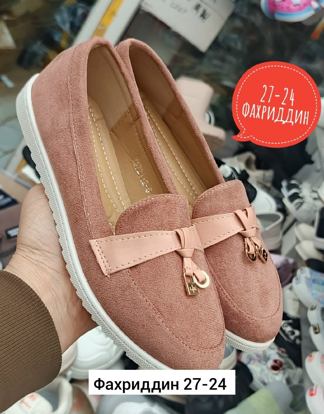 женские мокасины,лоферы женский,,женская ,лоферы мокасины