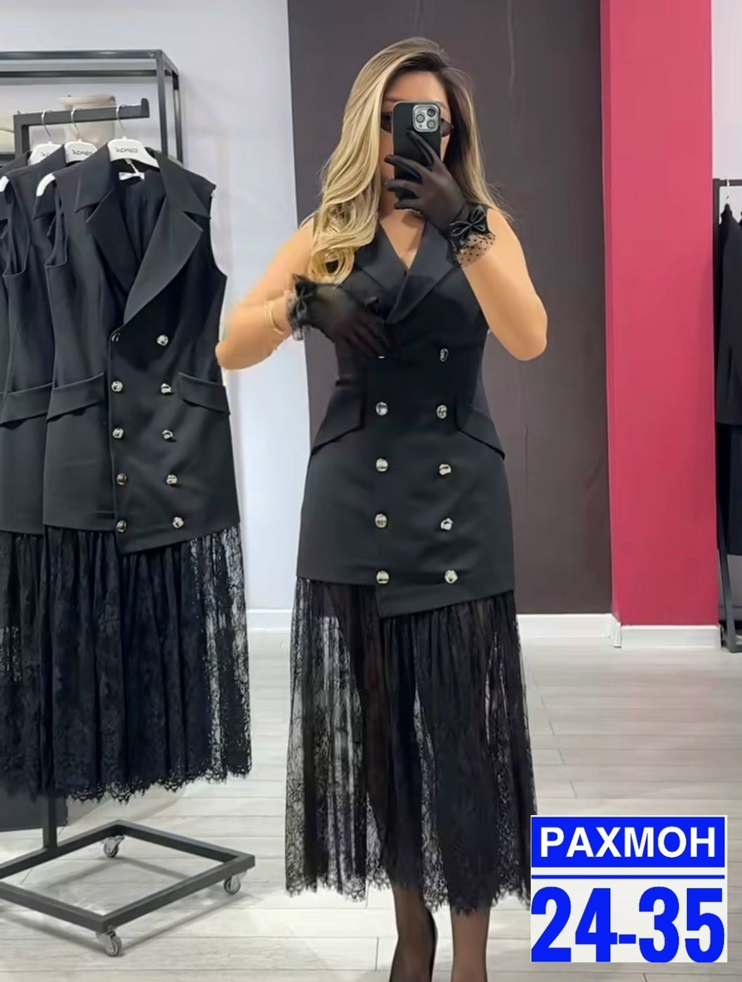 платье для женщин,стильное платье,платья,платье черное женское,костюм с юбкой