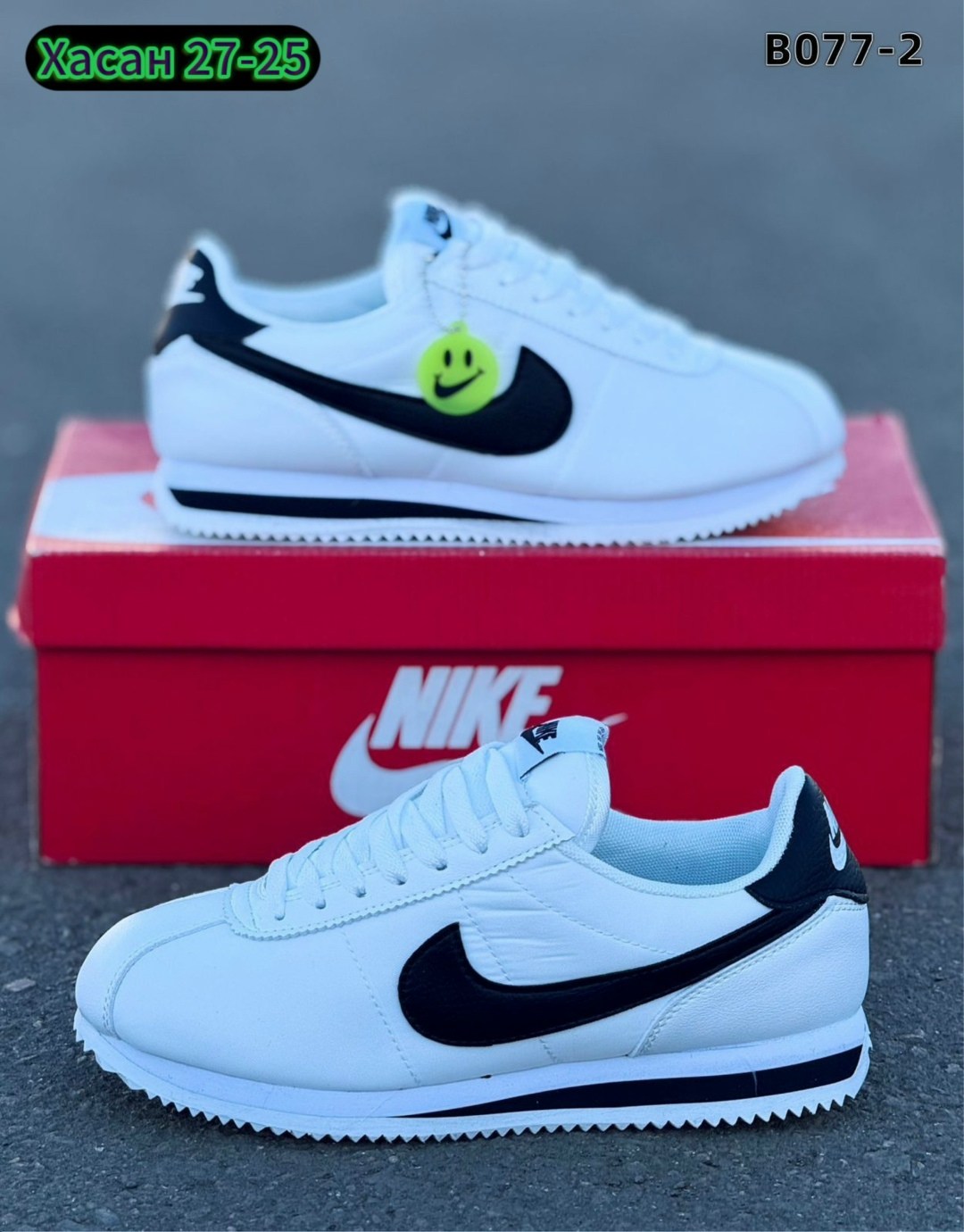 кроссовки nike cortez мужские,кроссовки nike classic cortez,кроссовки мужские nike,кроссовки,кроссовки nike cortez