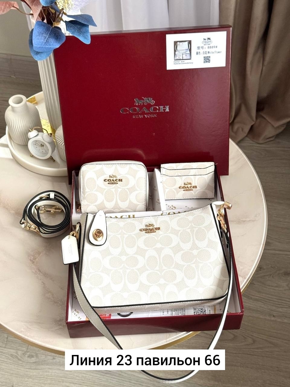 сумка coach,coach женская сумка,модная сумка,сумочка,розовая сумочка