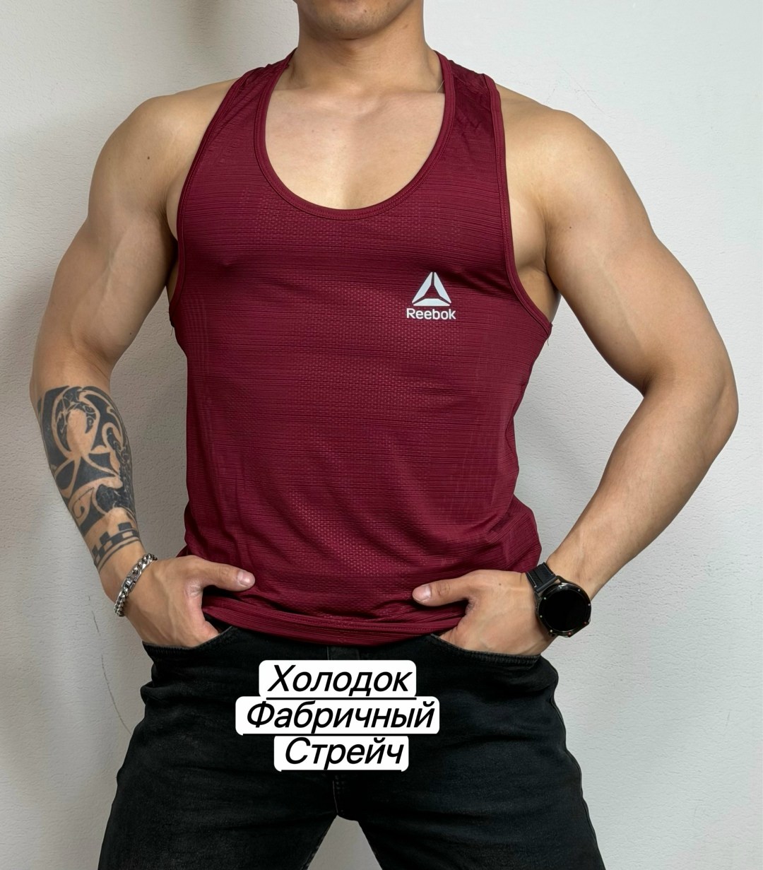 майка reebok crossfit мужская,майка reebok,майка мужская reebok,майка мужская reebok activchill,малиновая майка reebok