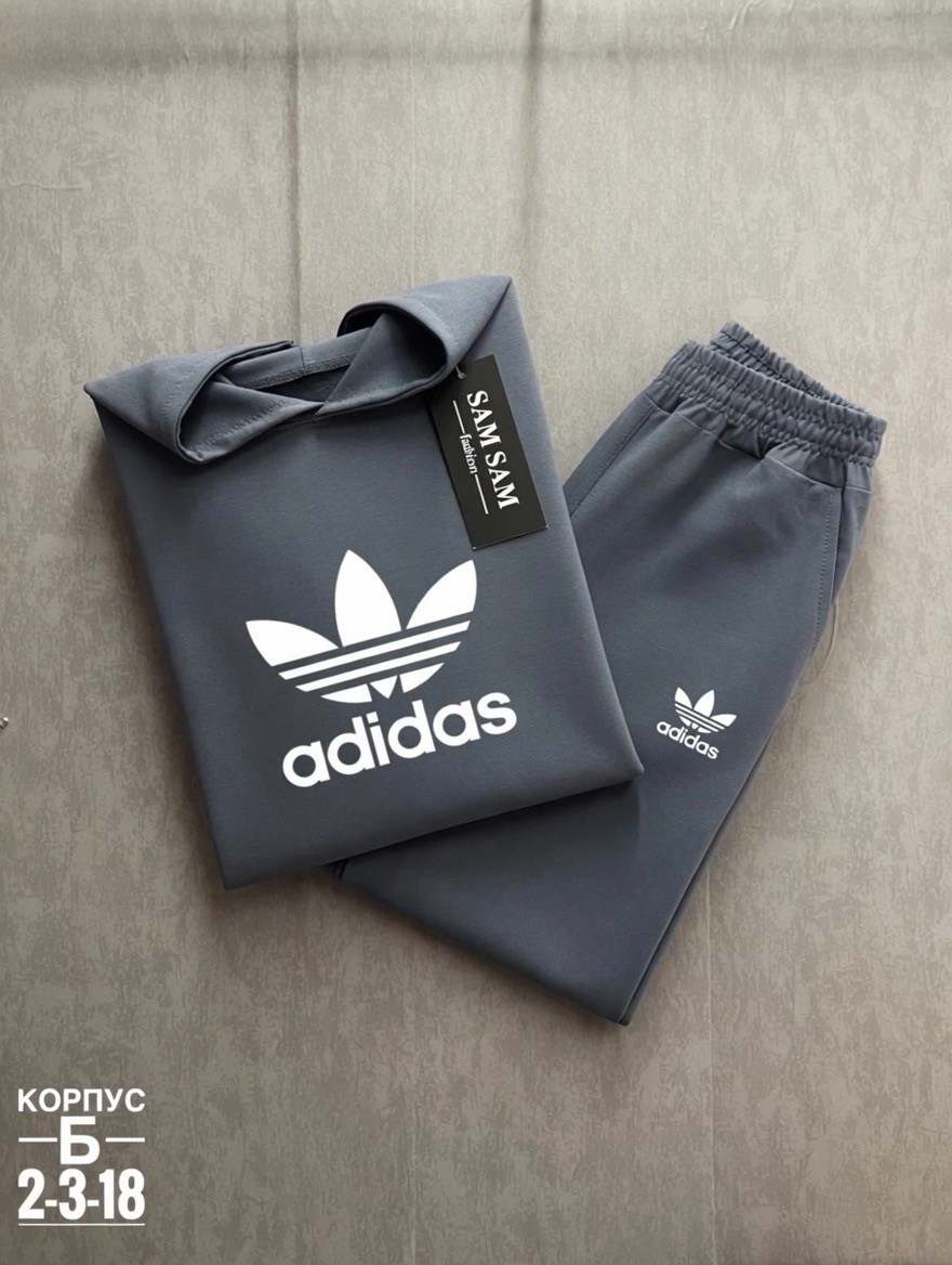 мужской спортивный костюм adidas,спортивный костюм большие размеры adidas,спортивный мужской костюм,спортивный костюм мужской плащевка адидас,спортивные костюмы мужские адидас