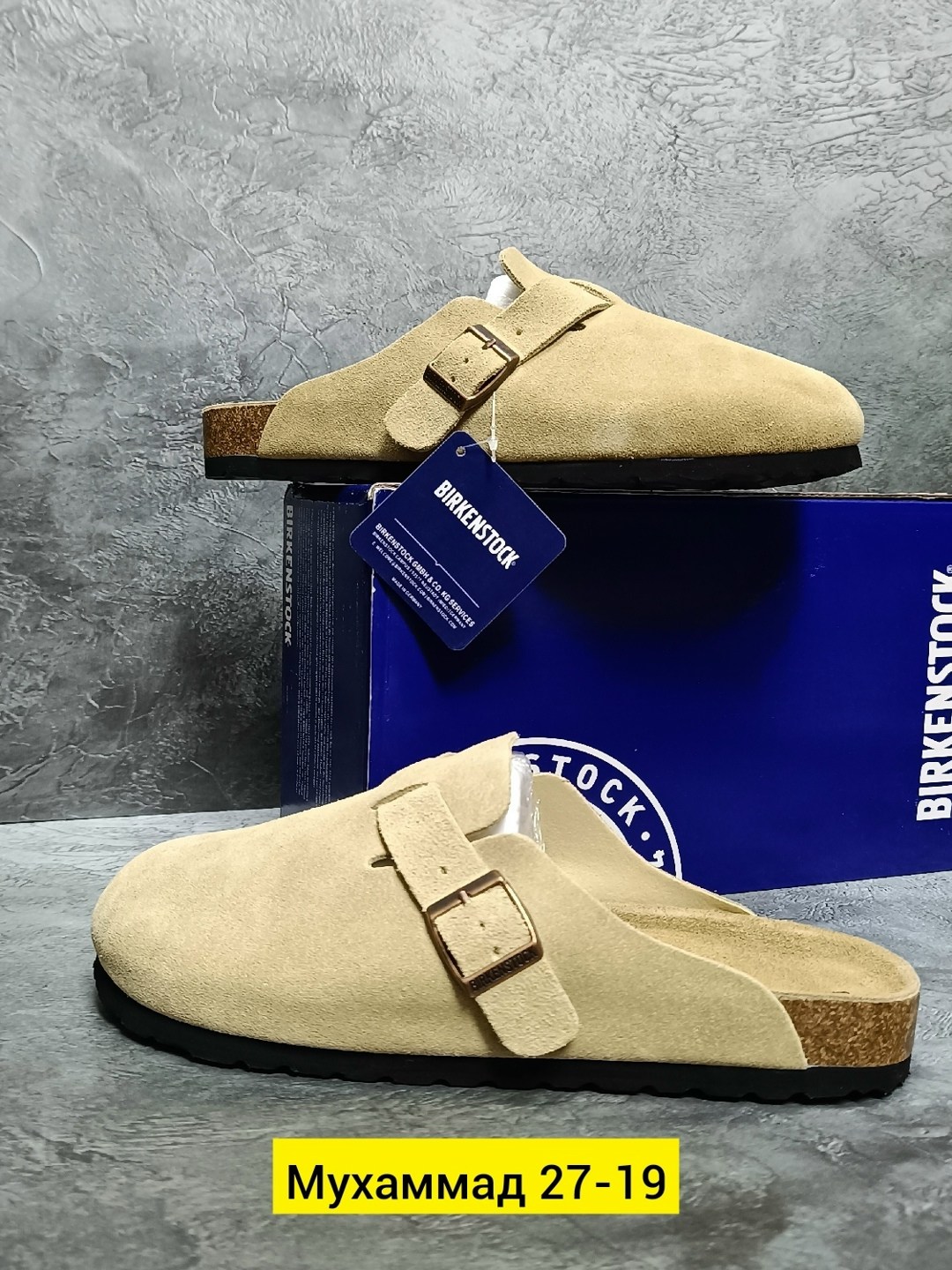 сабо birkenstock,женские birkenstock,сабо birkenstock boston,шлепанцы birkenstock,биркенштоки женские