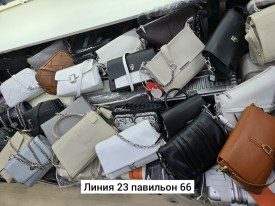 Сумка