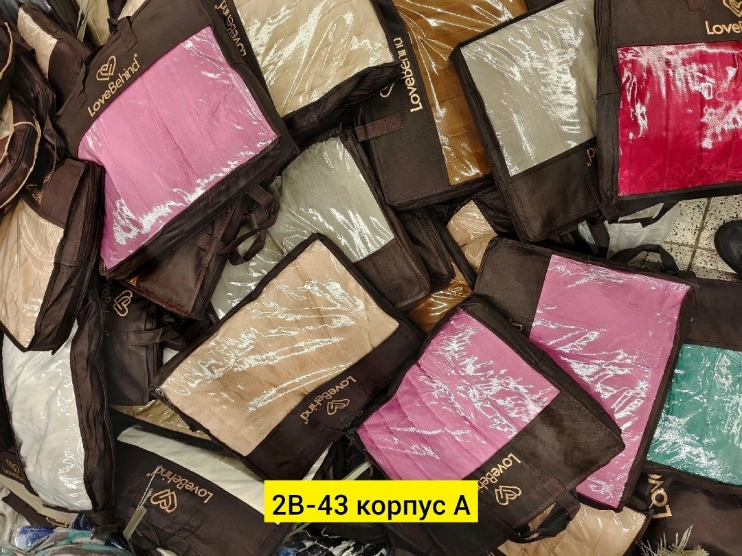 меховой плед,плед,покрывало меховое,плед кролик,покрывало плед