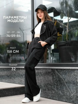 Костюм