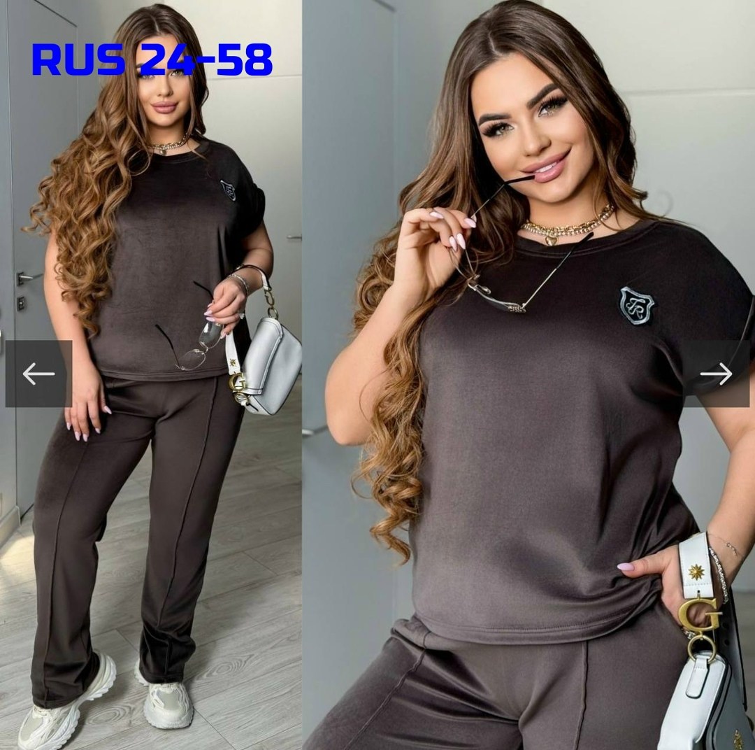 женские костюмы,костюм двойка,трикотажный костюм,костюм двойка женская,костюм