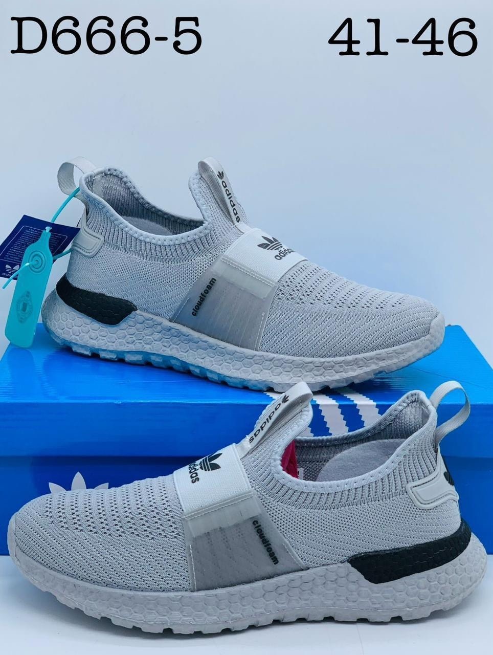 кроссовки мужские adidas,женские кроссовки,кроссовки оптом,кроссовки adidas,кроссовки