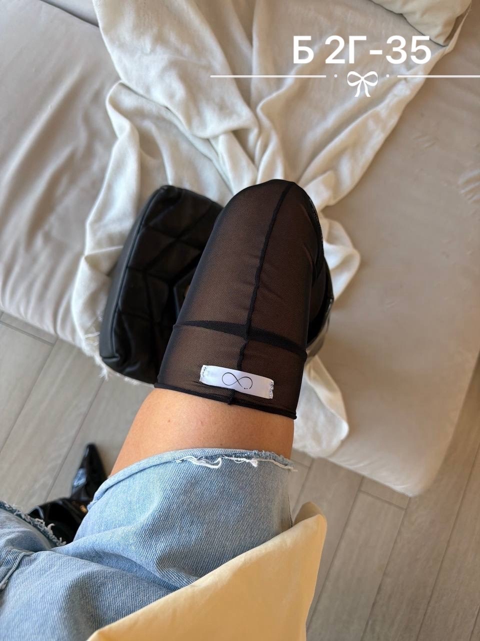 мода стиль,одежда стильная,стильные наряды,outfit ideas,девушка стильная