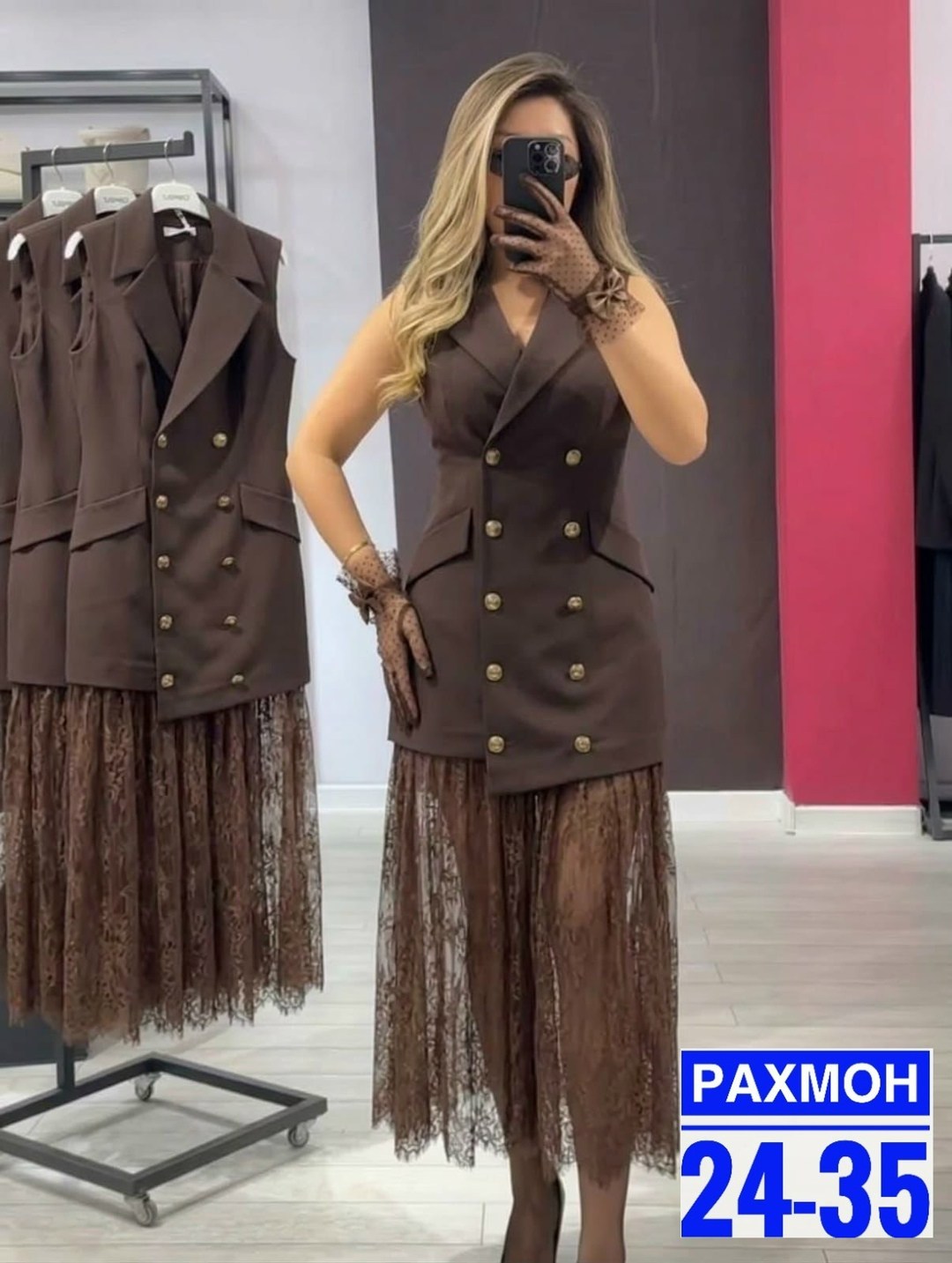 платье для женщин,стильное платье,платья,платье черное женское,костюм с юбкой