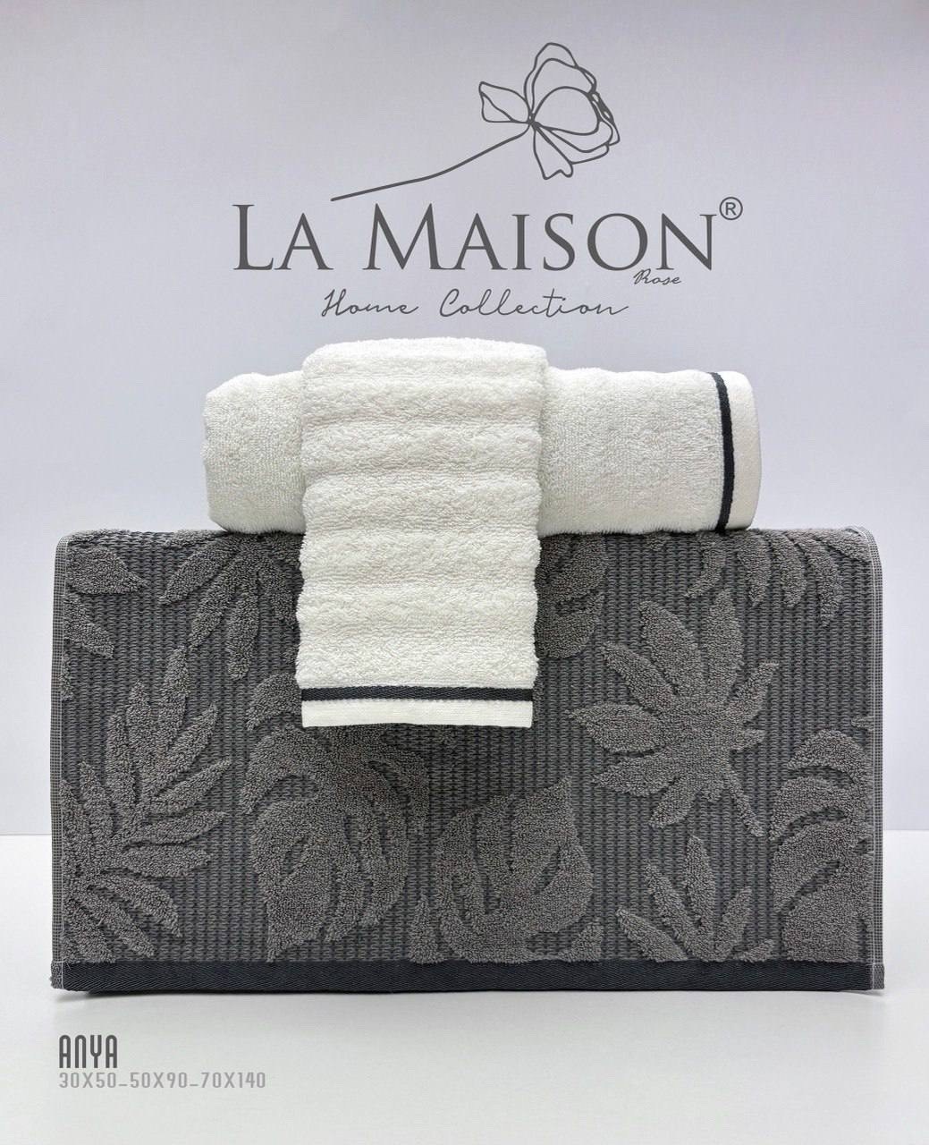 полотенце maison d'or gabrielle цвет: баклажановый (50х100 см, 85х150 см),набор полотенец,набор полотенец maison dor,полотенце maison d'or gabrielle цвет: баклажановый,комплект полотенец