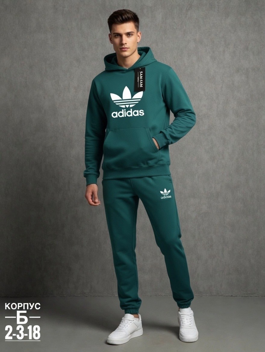 мужской спортивный костюм adidas,спортивный костюм большие размеры adidas,спортивный мужской костюм,спортивный костюм мужской плащевка адидас,спортивные костюмы мужские адидас