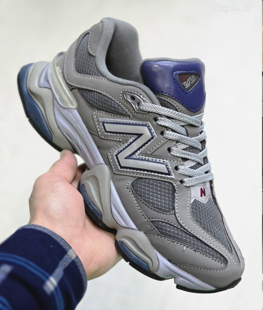 кроссовки new balance 9060,кроссовки new balance,кроссовки,кроссовки мужские new balance 9060,повседневные кроссовки