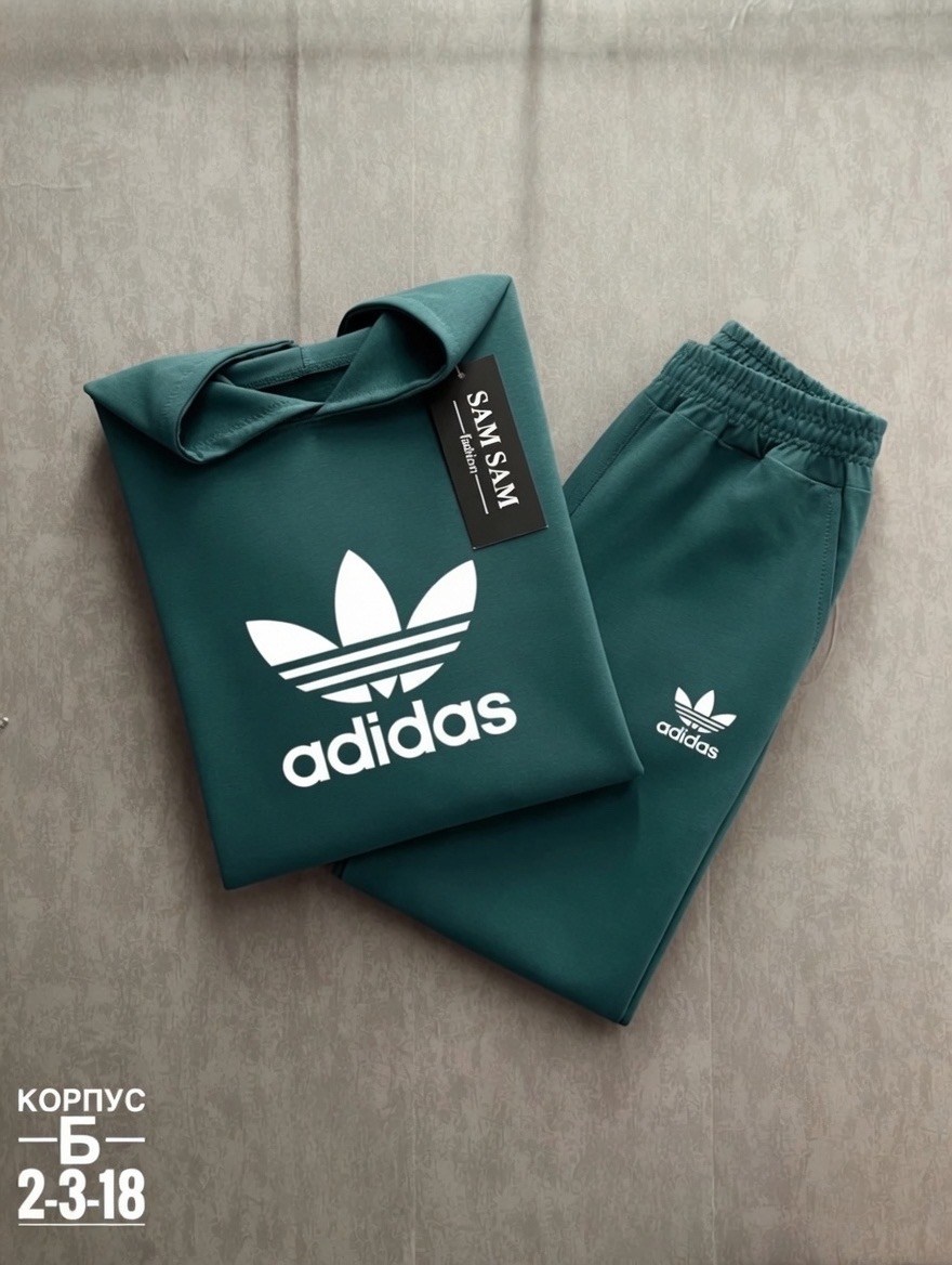 мужской спортивный костюм adidas,спортивный костюм большие размеры adidas,спортивный мужской костюм,спортивный костюм мужской плащевка адидас,спортивные костюмы мужские адидас