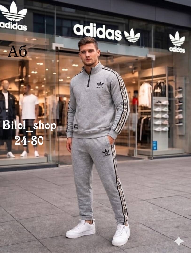 спортивный костюм адидас,спортивный костюм мужской адидас,мужской теплый спортивный костюм adidas,спортивный костюм adidas,мужской спортивный костюм adidas