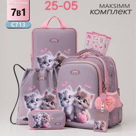 Рюкзак