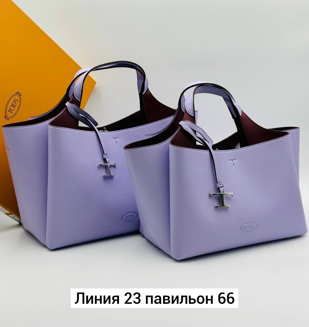 сумки,сумка,модная сумка,брендовые сумочки,сумки женская