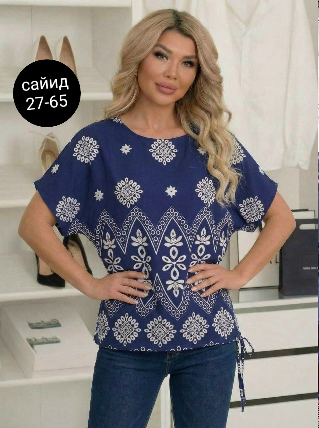 женская кофта,стильная кофта,блуза большие размеры,,блуза свободного кроя